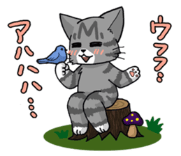 Grey striped cat sticker #9817519