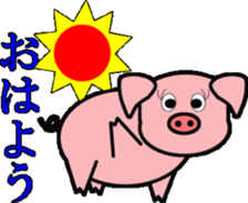 cute hog sticker #9817520