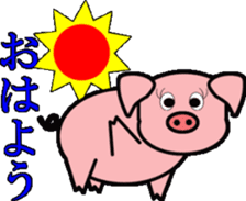 cute hog sticker #9817520