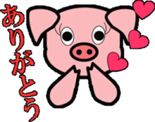 cute hog sticker #9817524