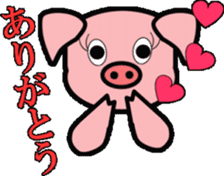 cute hog sticker #9817524