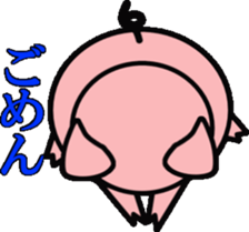 cute hog sticker #9817525