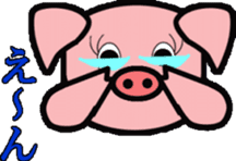 cute hog sticker #9817526