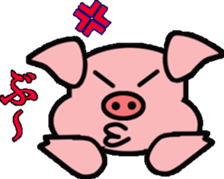 cute hog sticker #9817527