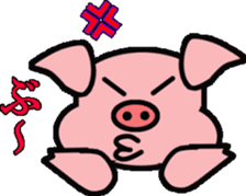 cute hog sticker #9817527