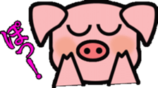 cute hog sticker #9817531