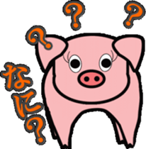 cute hog sticker #9817533