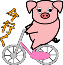 cute hog sticker #9817545
