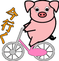 cute hog sticker #9817545