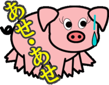 cute hog sticker #9817546