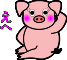 cute hog sticker #9817555
