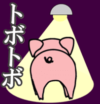 cute hog sticker #9817559