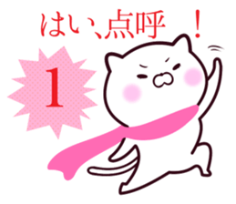 Scarf Cats sticker #9817560