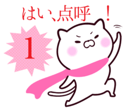 Scarf Cats sticker #9817560