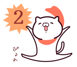 Scarf Cats sticker #9817561