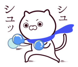 Scarf Cats sticker #9817566