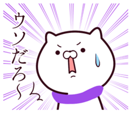 Scarf Cats sticker #9817571