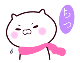 Scarf Cats sticker #9817580