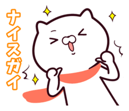 Scarf Cats sticker #9817581