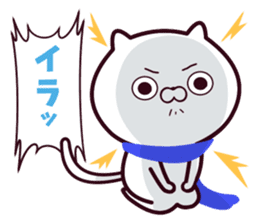 Scarf Cats sticker #9817582