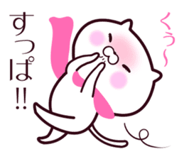 Scarf Cats sticker #9817584