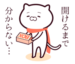 Scarf Cats sticker #9817589