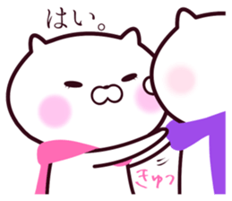 Scarf Cats sticker #9817592