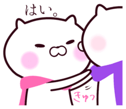 Scarf Cats sticker #9817592