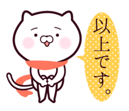 Scarf Cats sticker #9817593