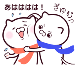 Scarf Cats sticker #9817594
