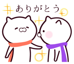 Scarf Cats sticker #9817595