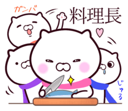 Scarf Cats sticker #9817596