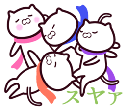 Scarf Cats sticker #9817599