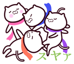 Scarf Cats sticker #9817599