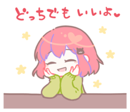 Berry Berry Pretty Girl! sticker #9817681