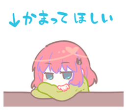 Berry Berry Pretty Girl! sticker #9817705