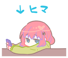 Berry Berry Pretty Girl! sticker #9817706