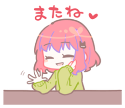 Berry Berry Pretty Girl! sticker #9817719