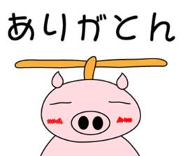 Helicopter Pig sticker #9817724