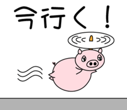 Helicopter Pig sticker #9817729