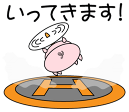 Helicopter Pig sticker #9817736