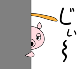 Helicopter Pig sticker #9817741