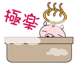 Helicopter Pig sticker #9817743