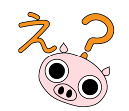 Helicopter Pig sticker #9817747