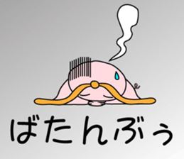 Helicopter Pig sticker #9817748