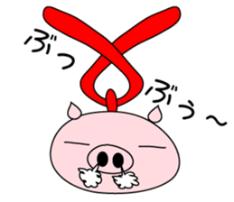 Helicopter Pig sticker #9817750