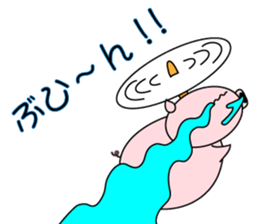 Helicopter Pig sticker #9817754