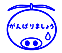 Helicopter Pig sticker #9817756