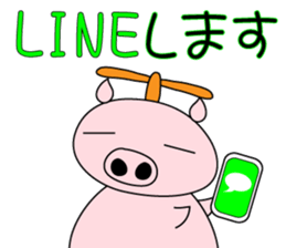 Helicopter Pig sticker #9817759