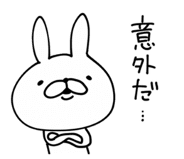 Rabbit Legend2 sticker #9817921